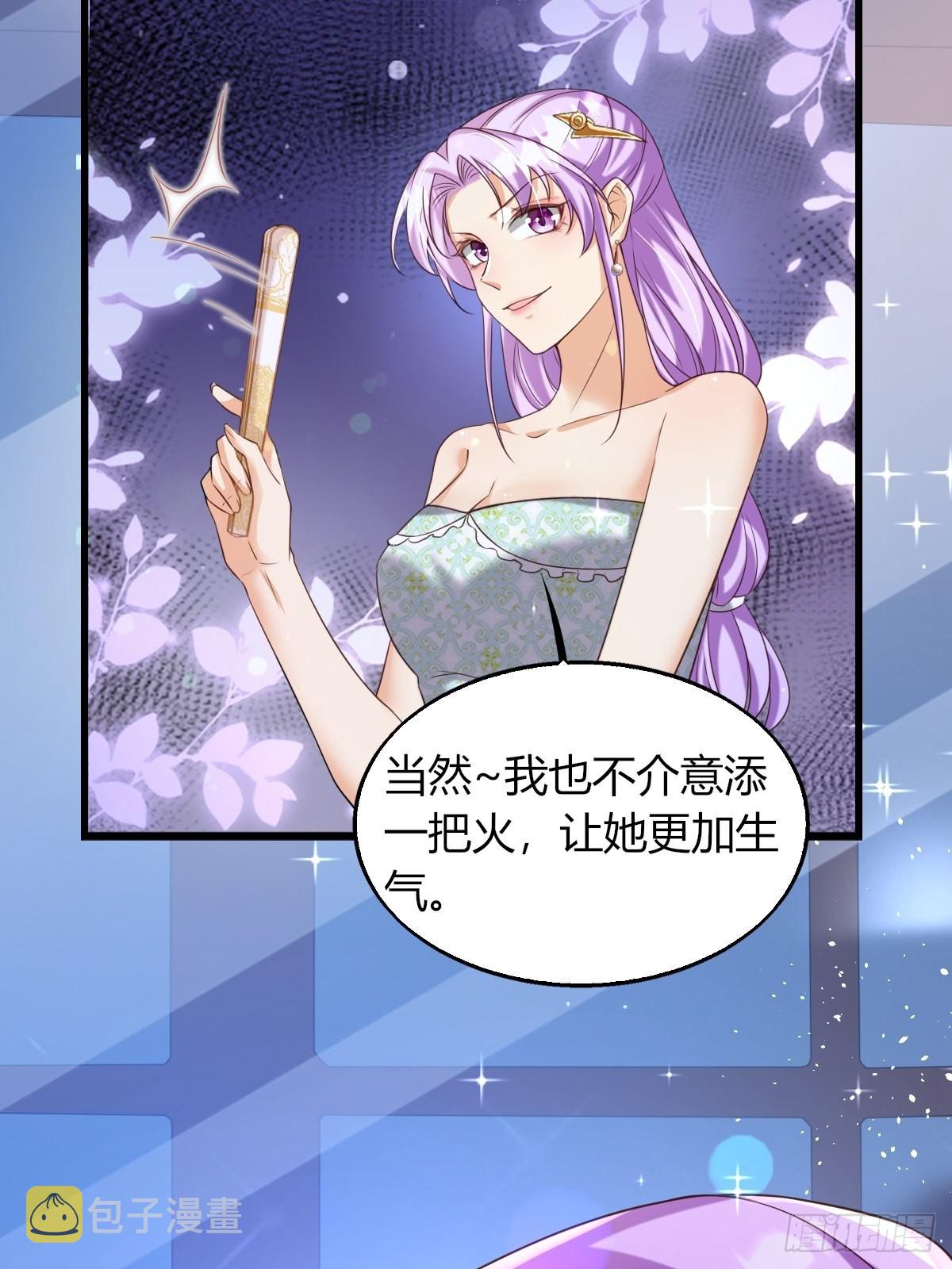 19：再次翻车4