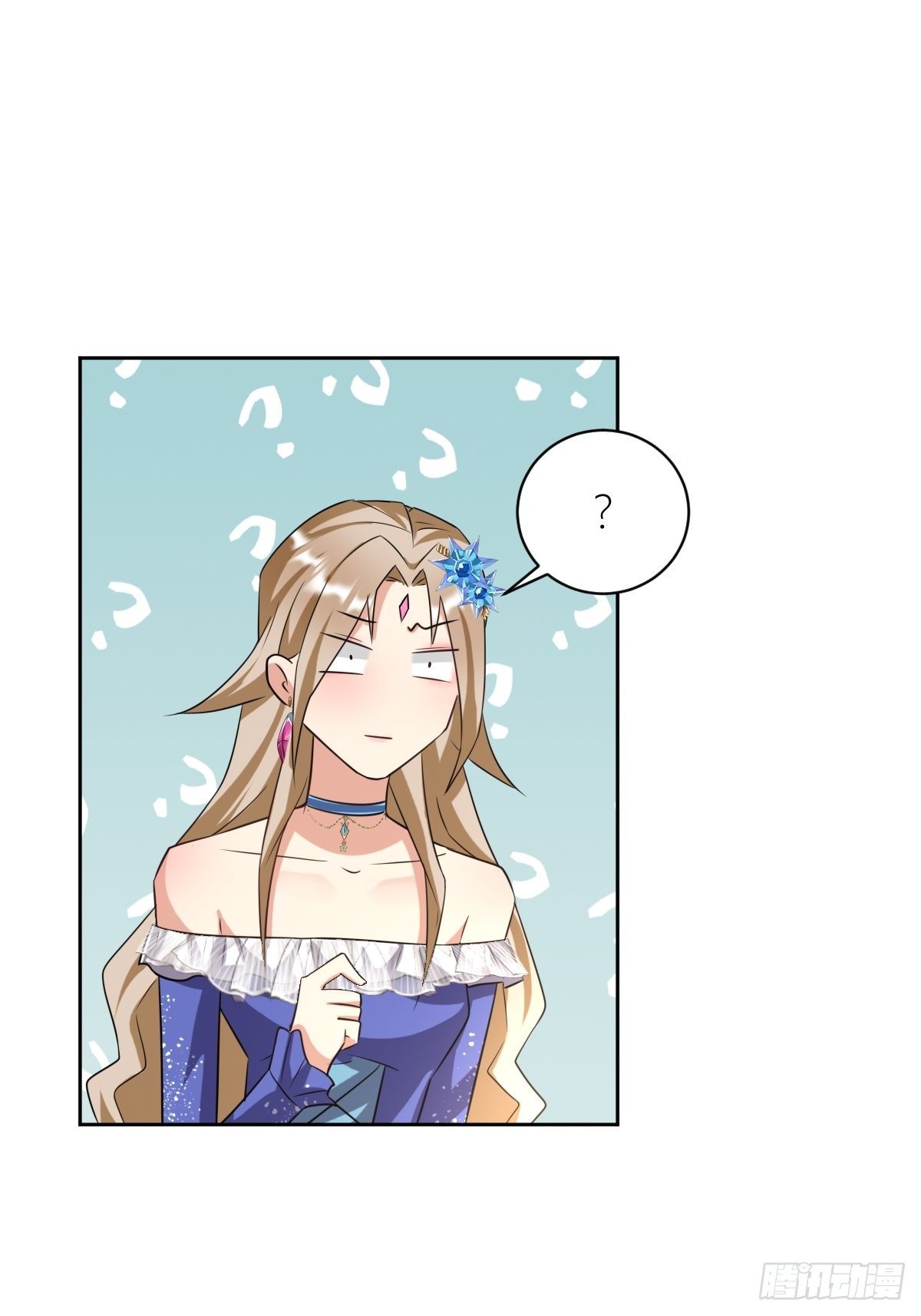 08：真善美的黛茜小姐26