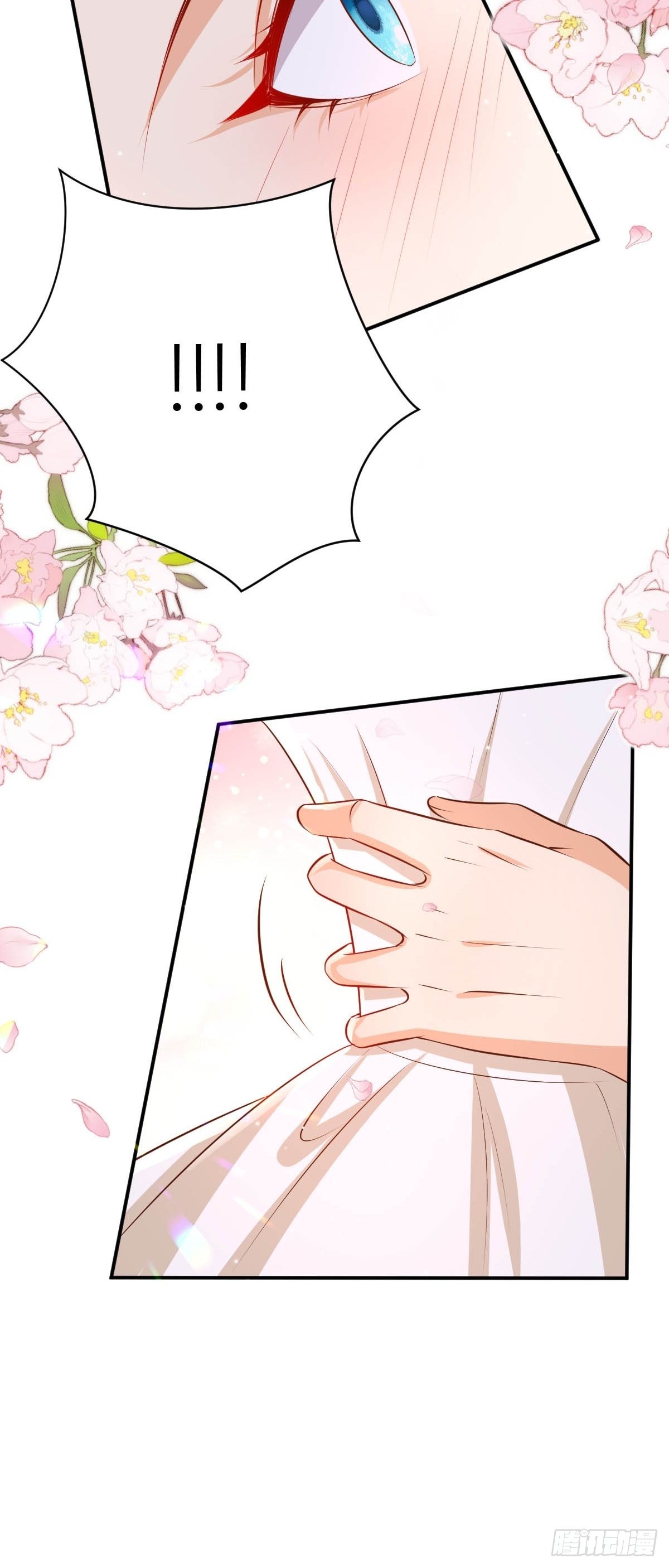 56 老师教你20