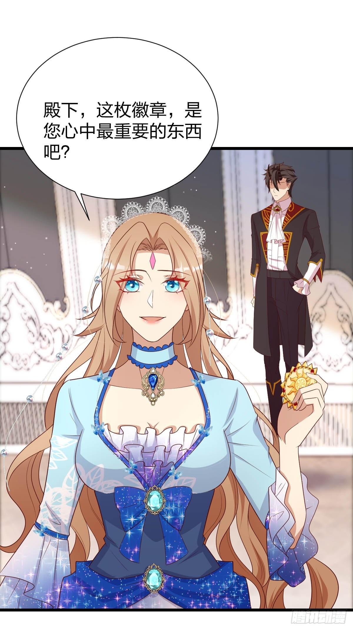 32真心被践踏？9
