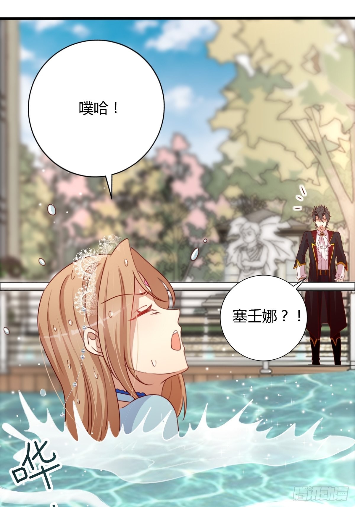 30赢，很重要！23