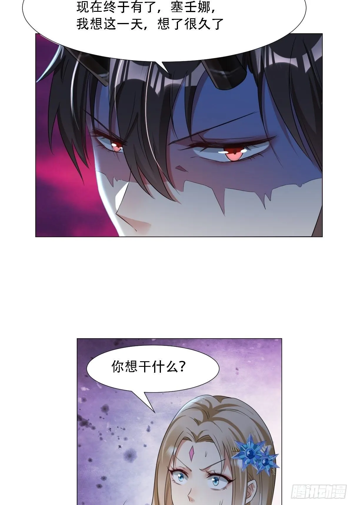 03：要被魔王吃掉了43