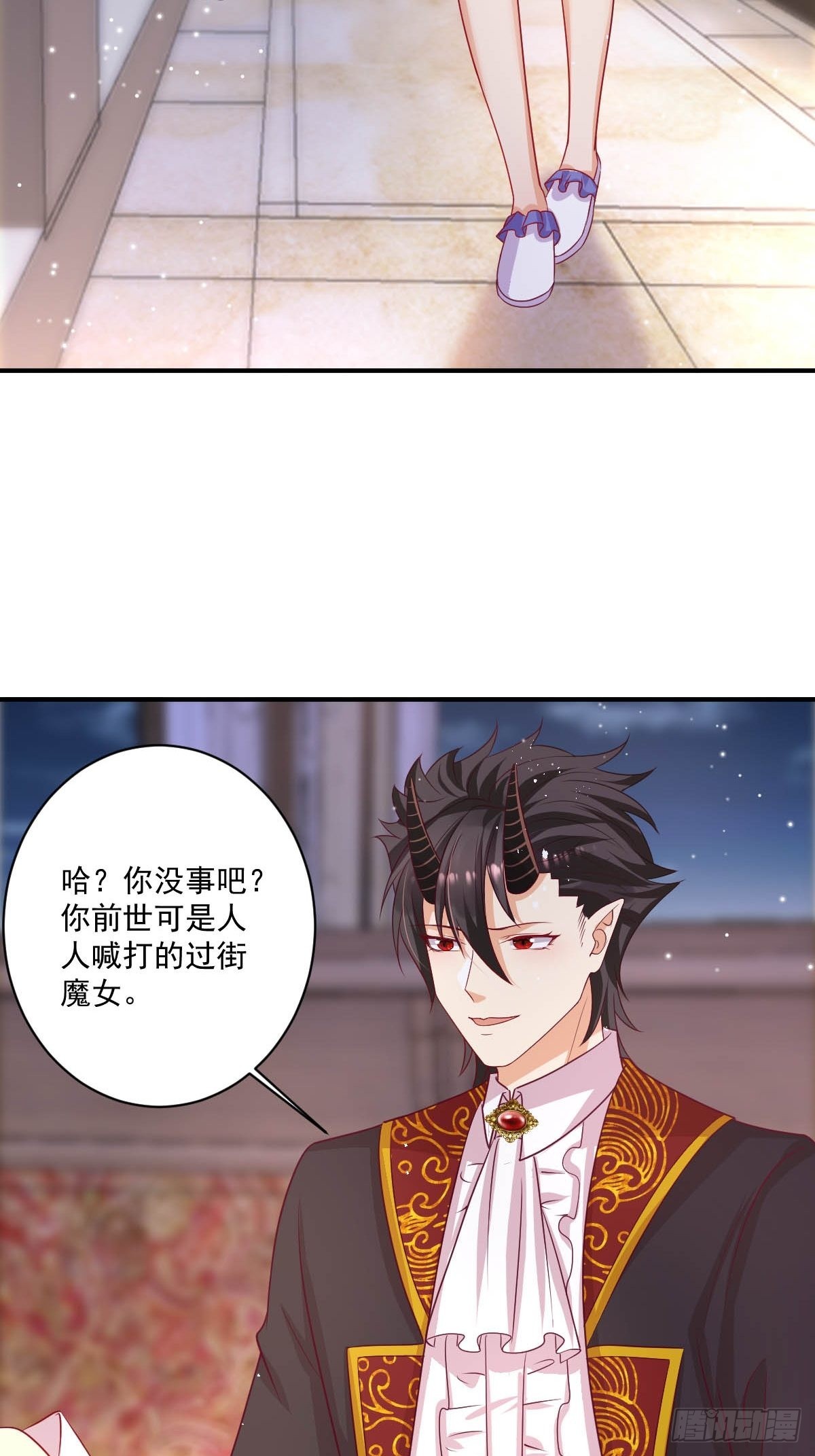 41想要的人生4