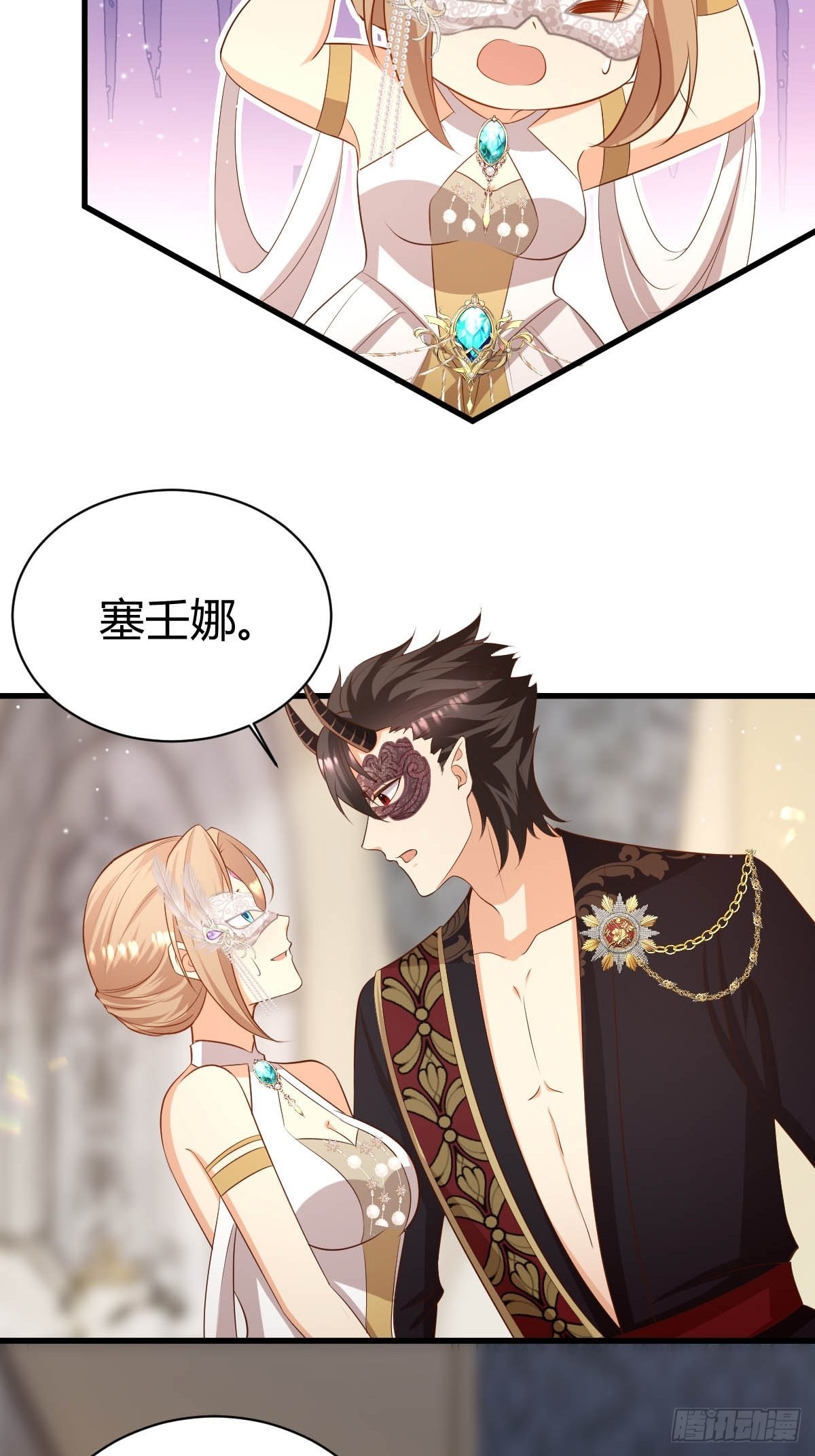 63 发现秘密3