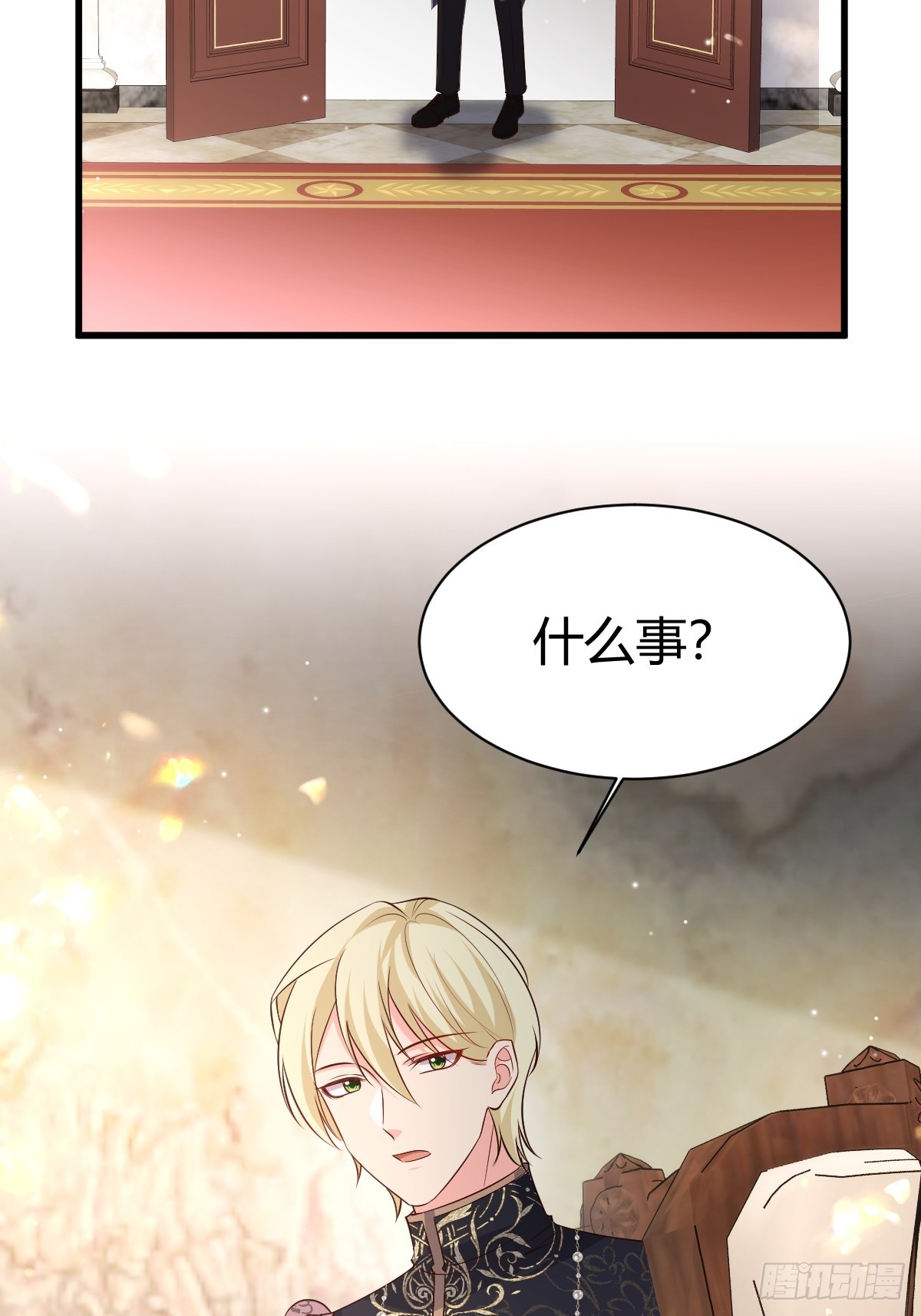 71  兄妹为敌32