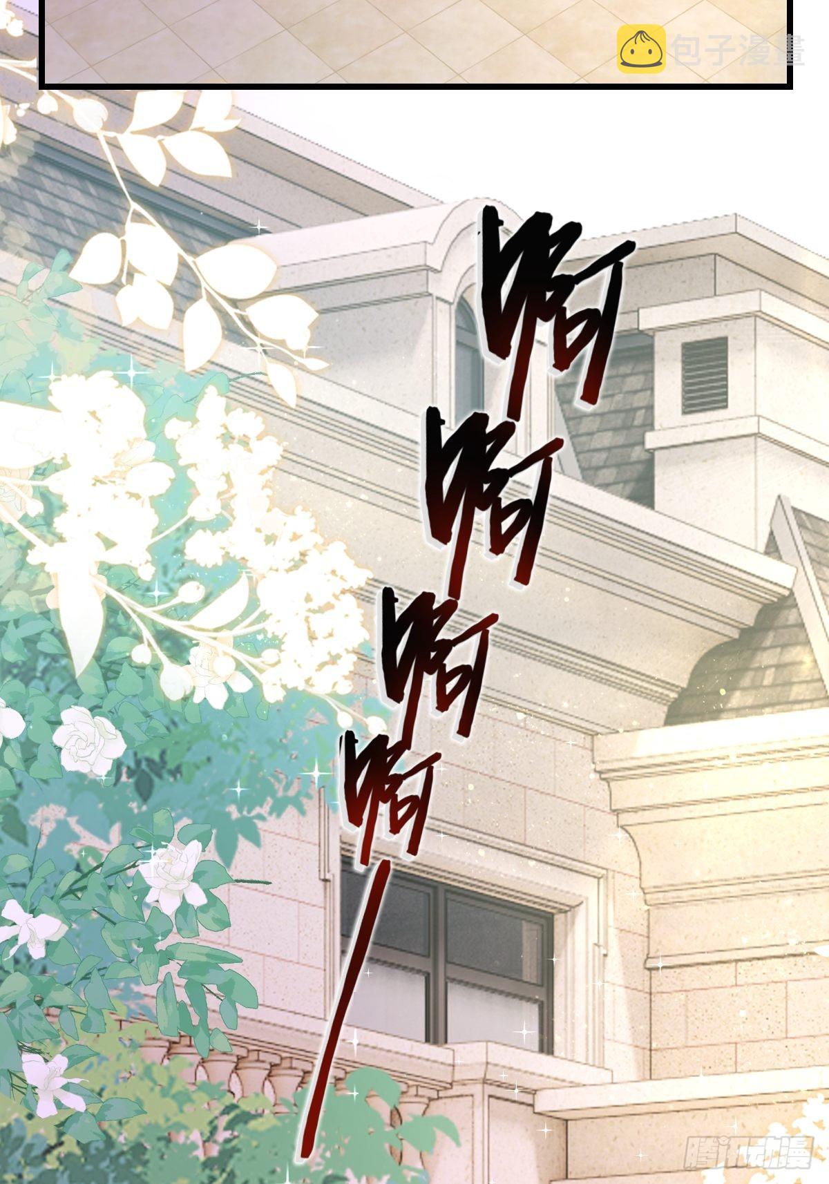 19：再次翻车31
