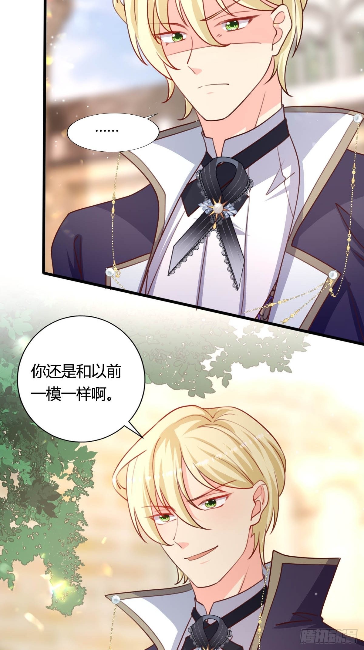 66 离我远点28