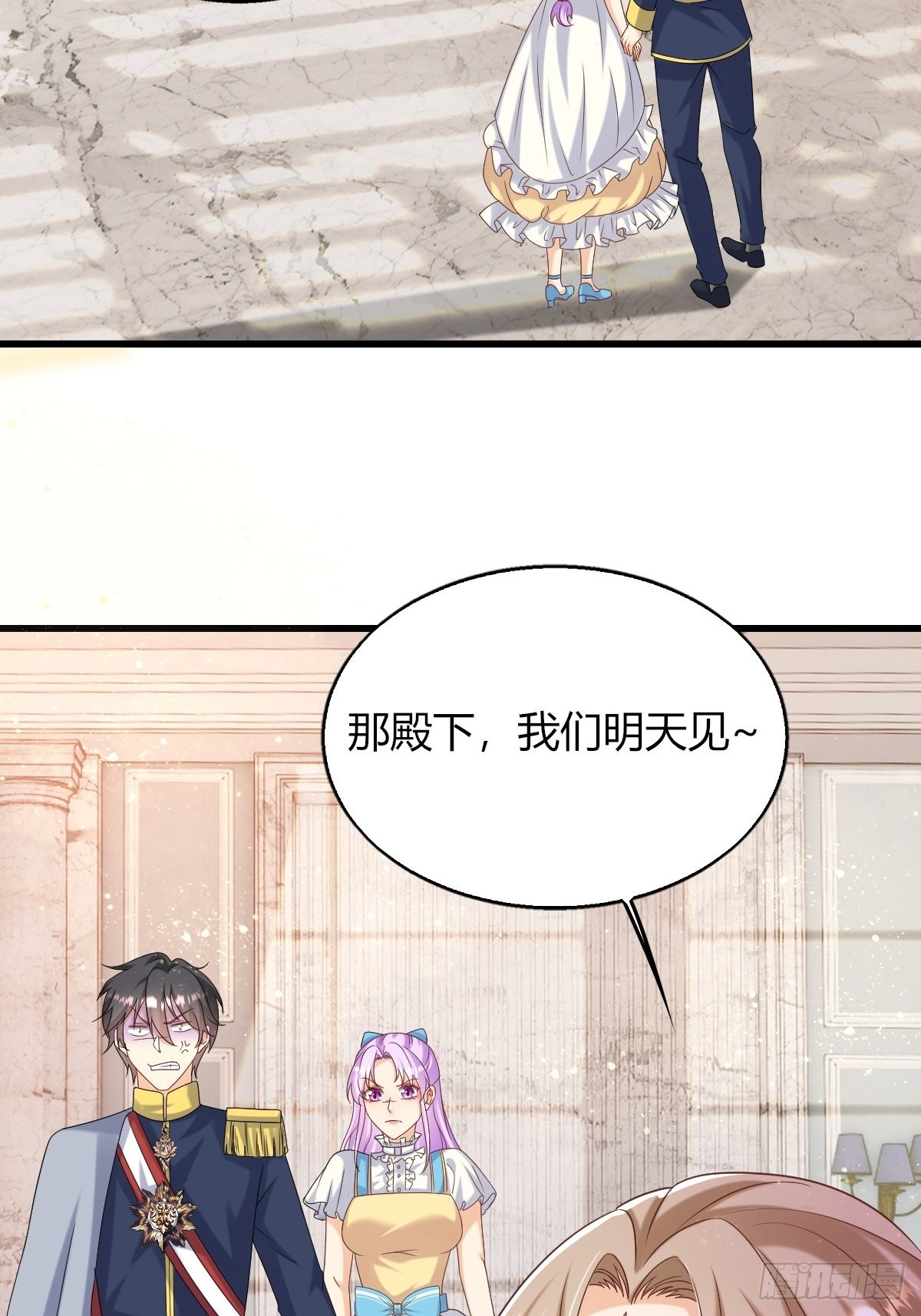 25：没人比我更懂套路7