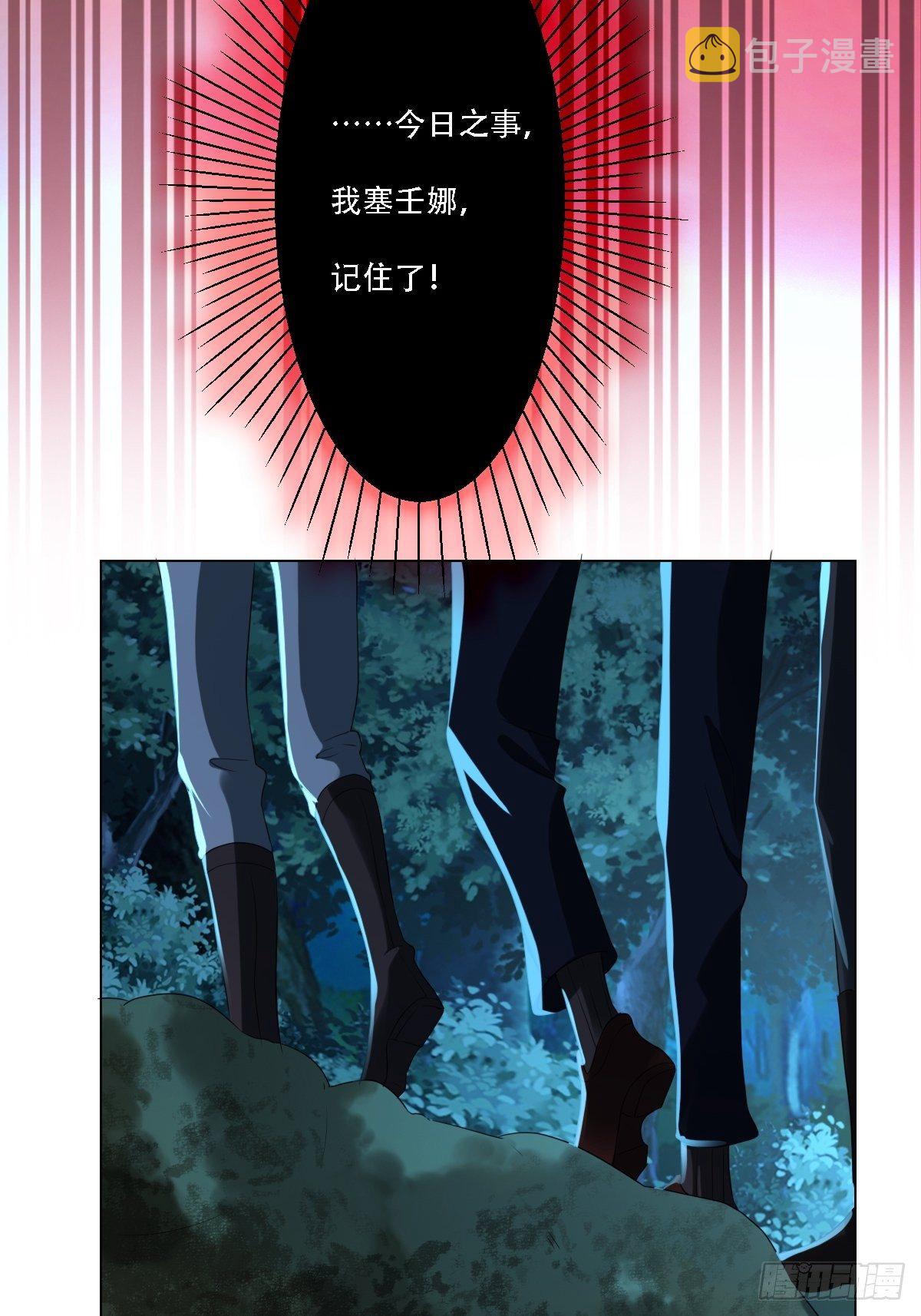 02：被活埋了41