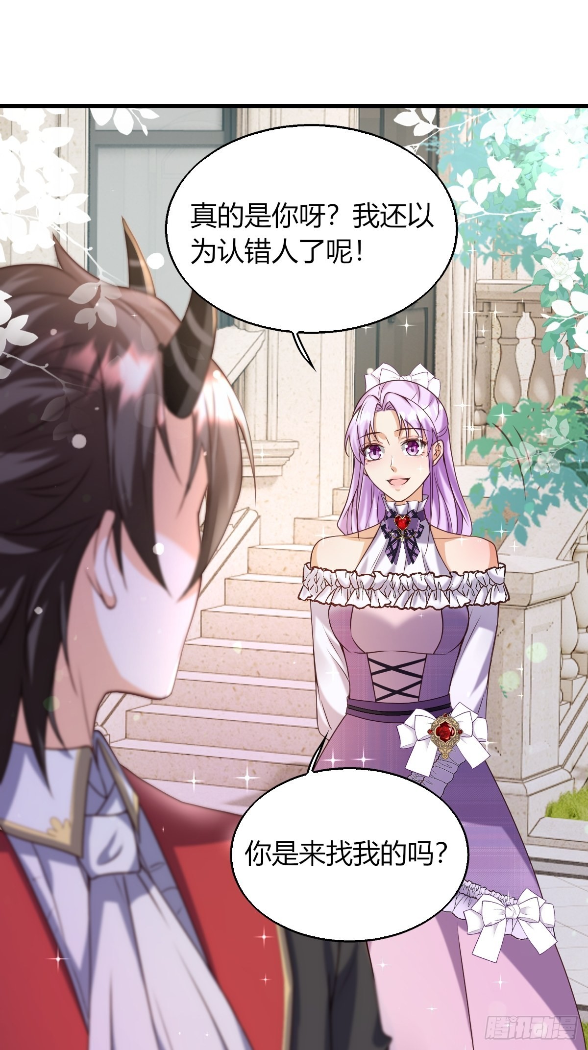 19：再次翻车43