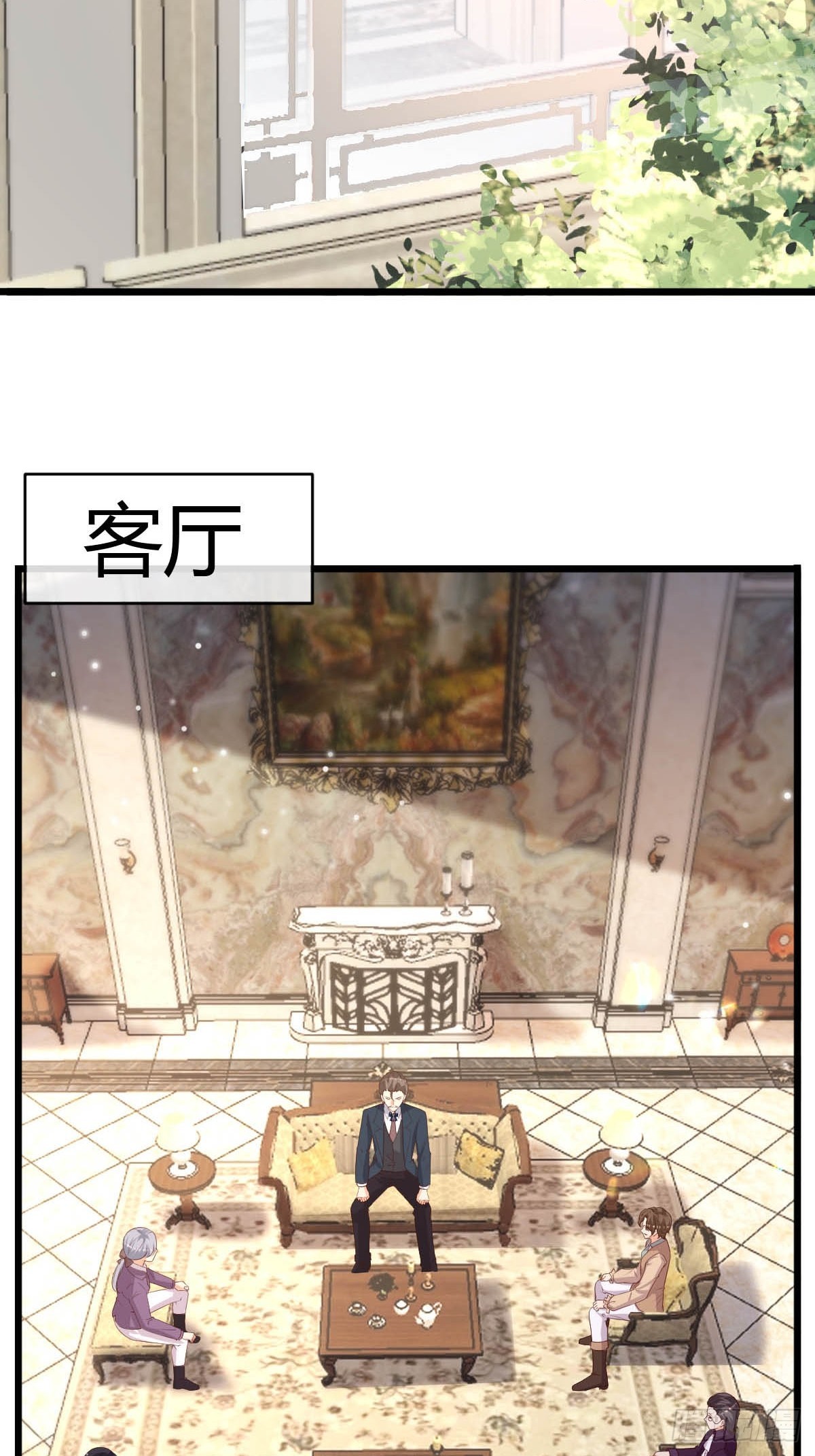 80 继续反击5