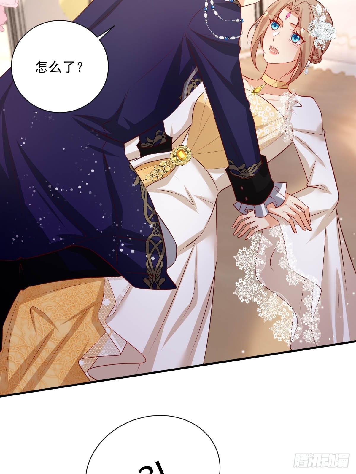 56 老师教你25
