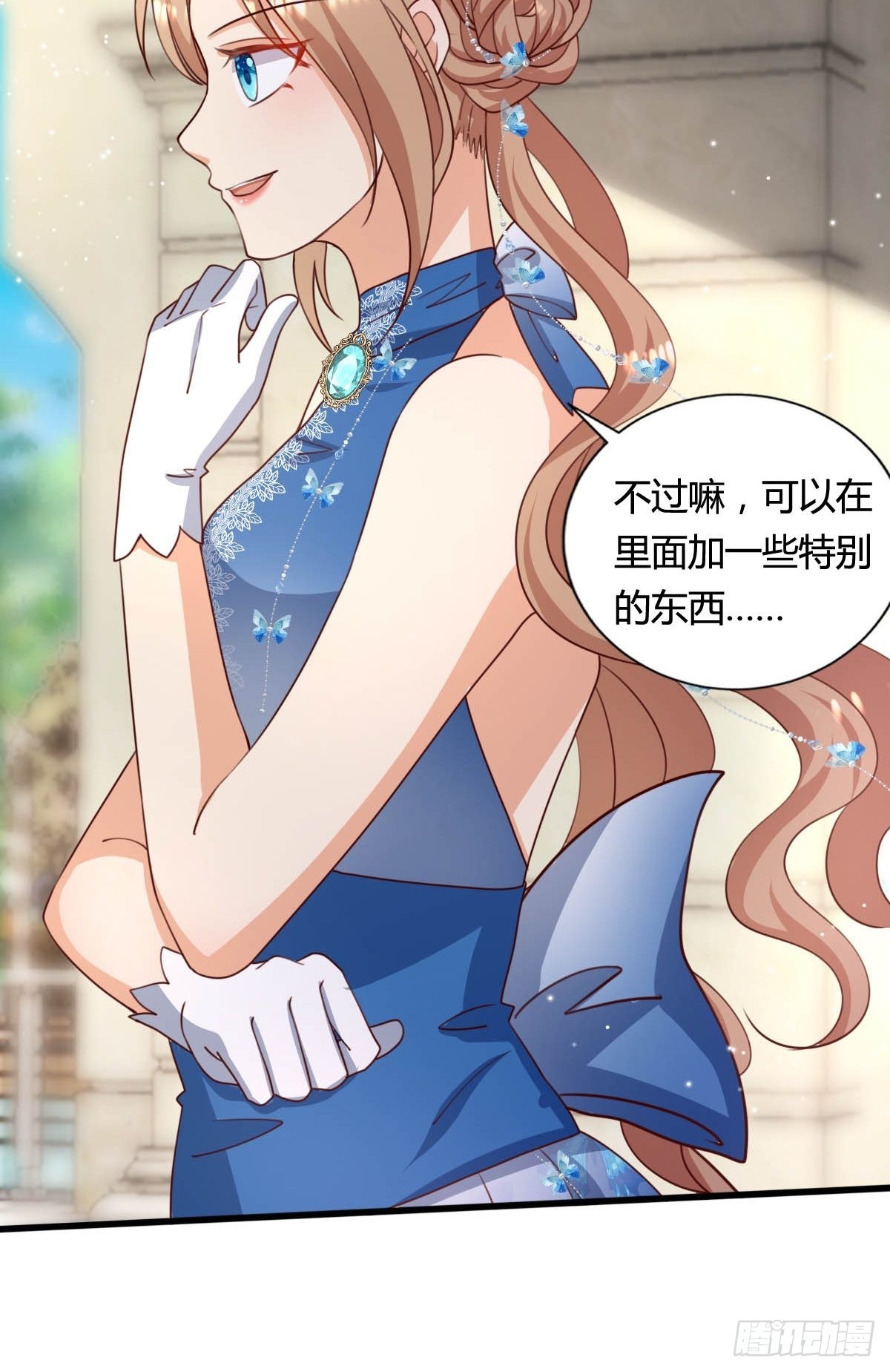 57 墙角偷听21