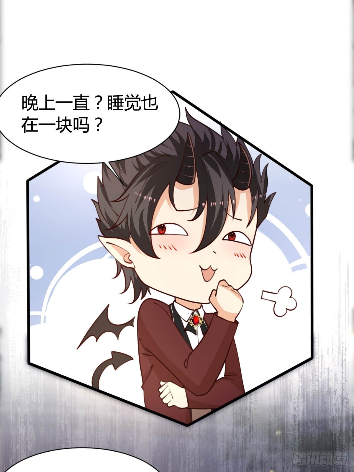73 可疑的人18