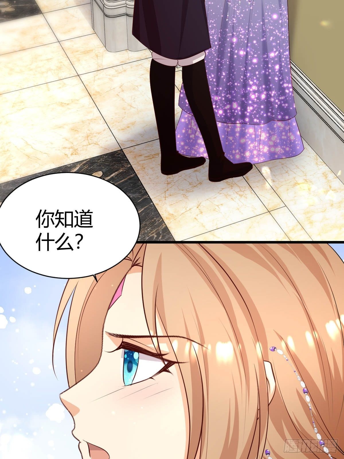 64 马甲掉落27