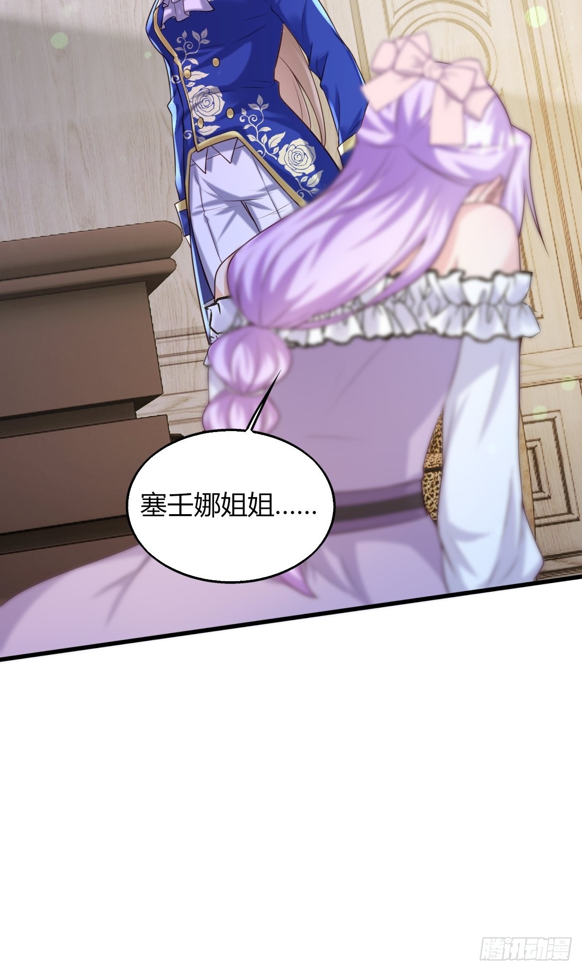 21：兄与妹24