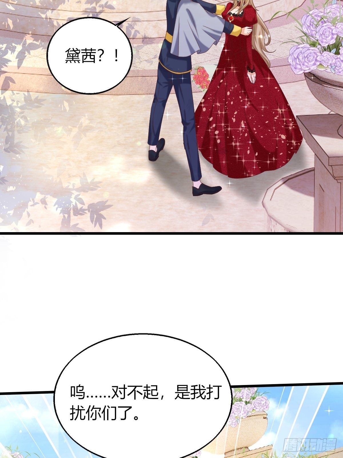 25：没人比我更懂套路40