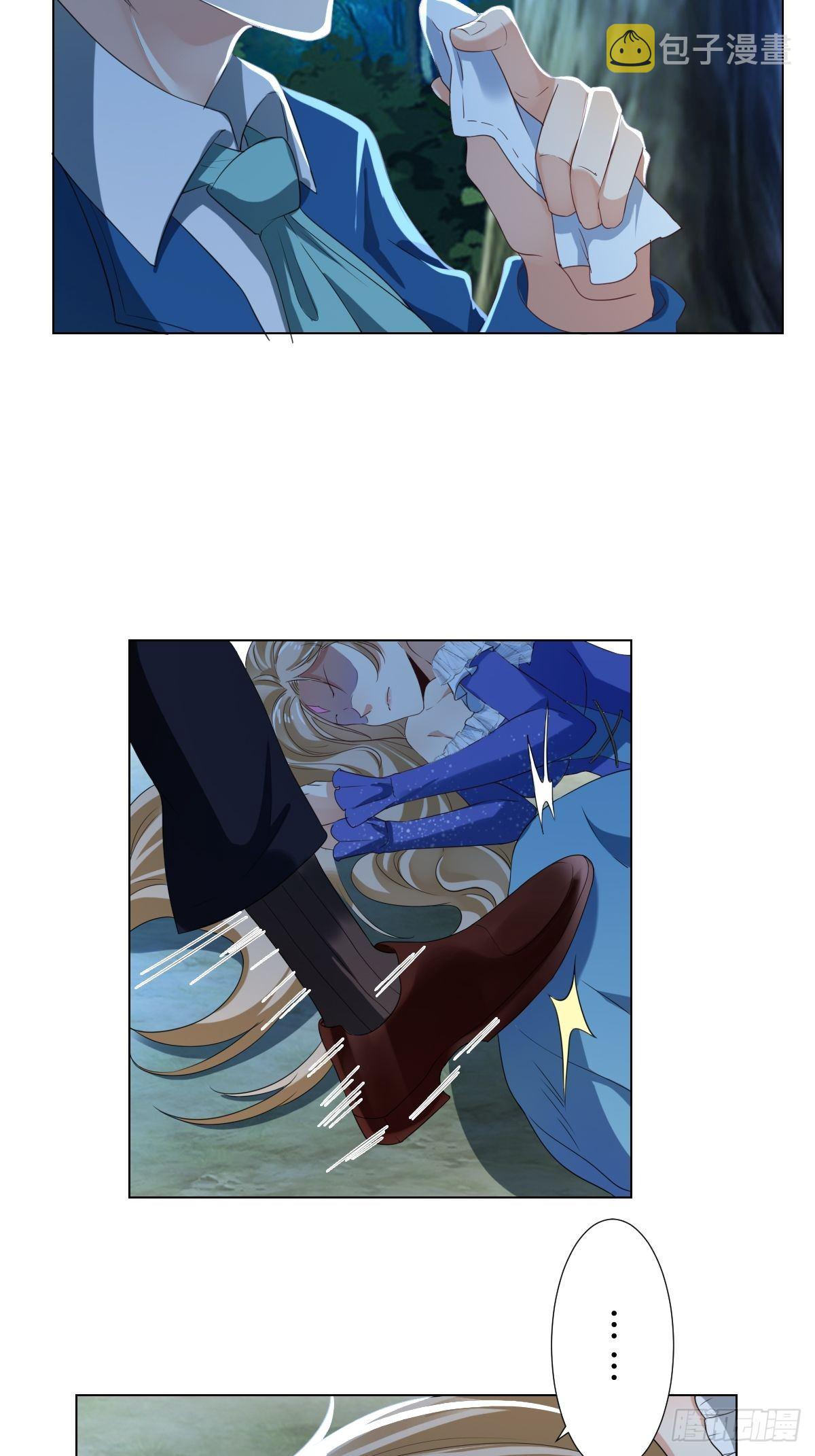 02：被活埋了26
