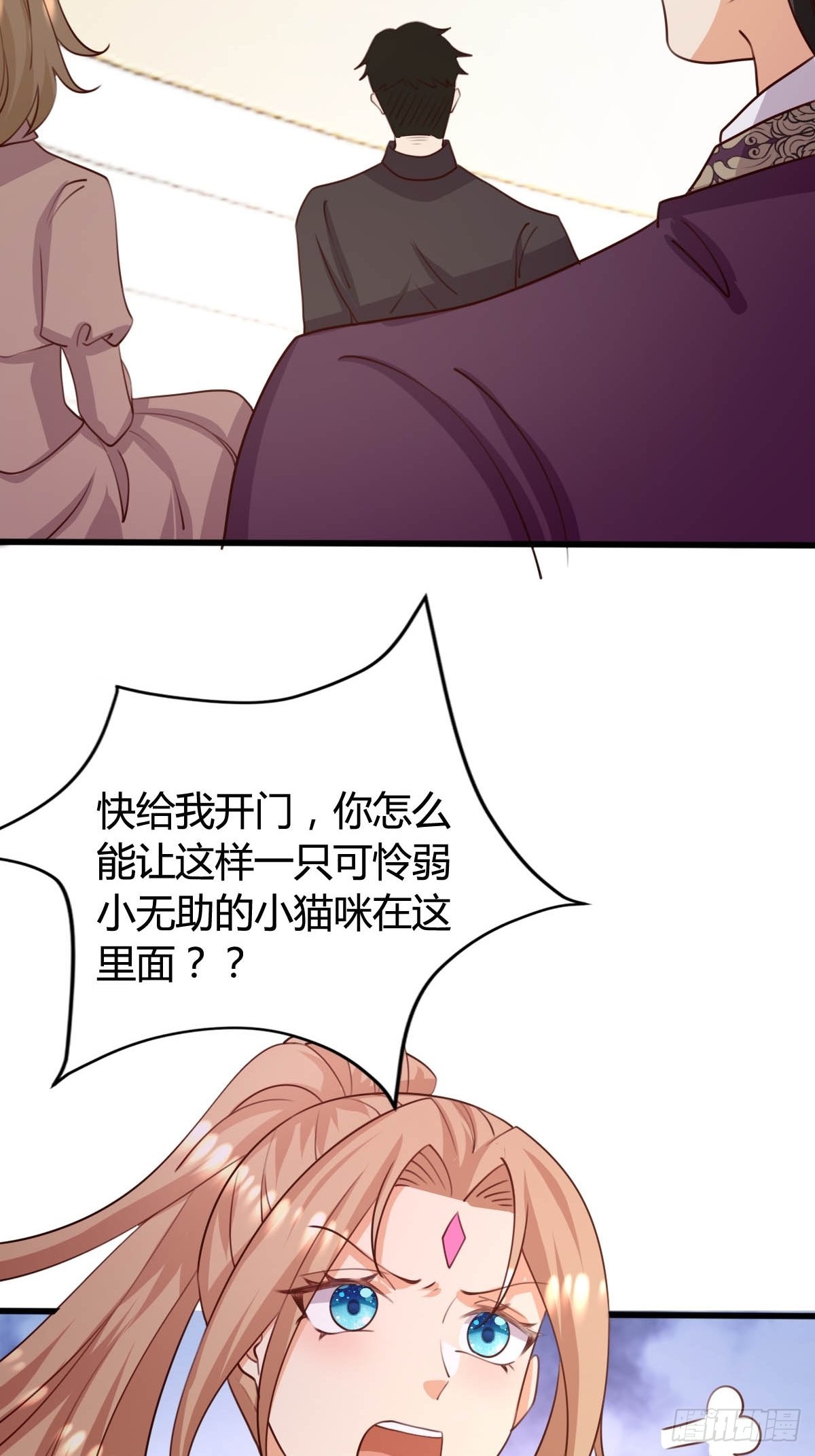 67 表演斗兽24