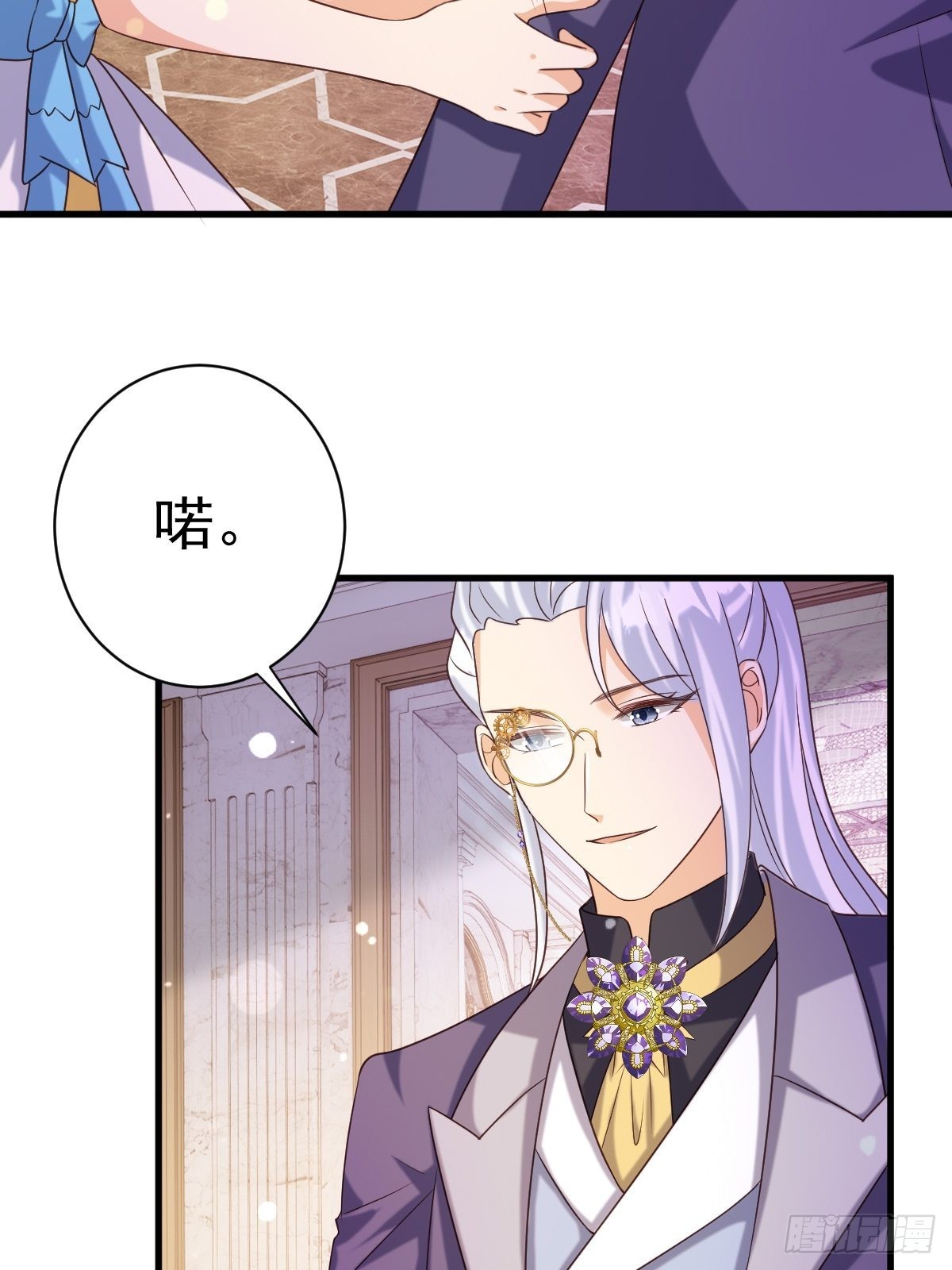 27给你们写本书吧3