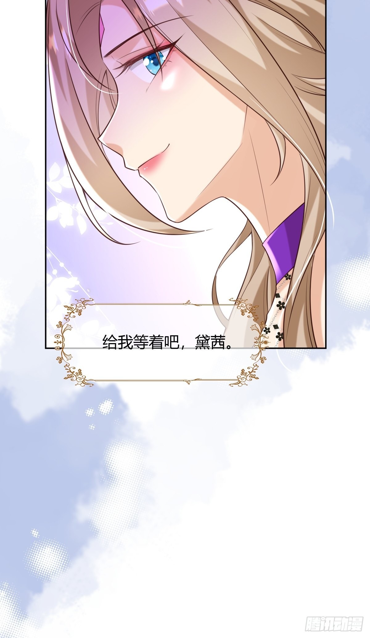 27给你们写本书吧38