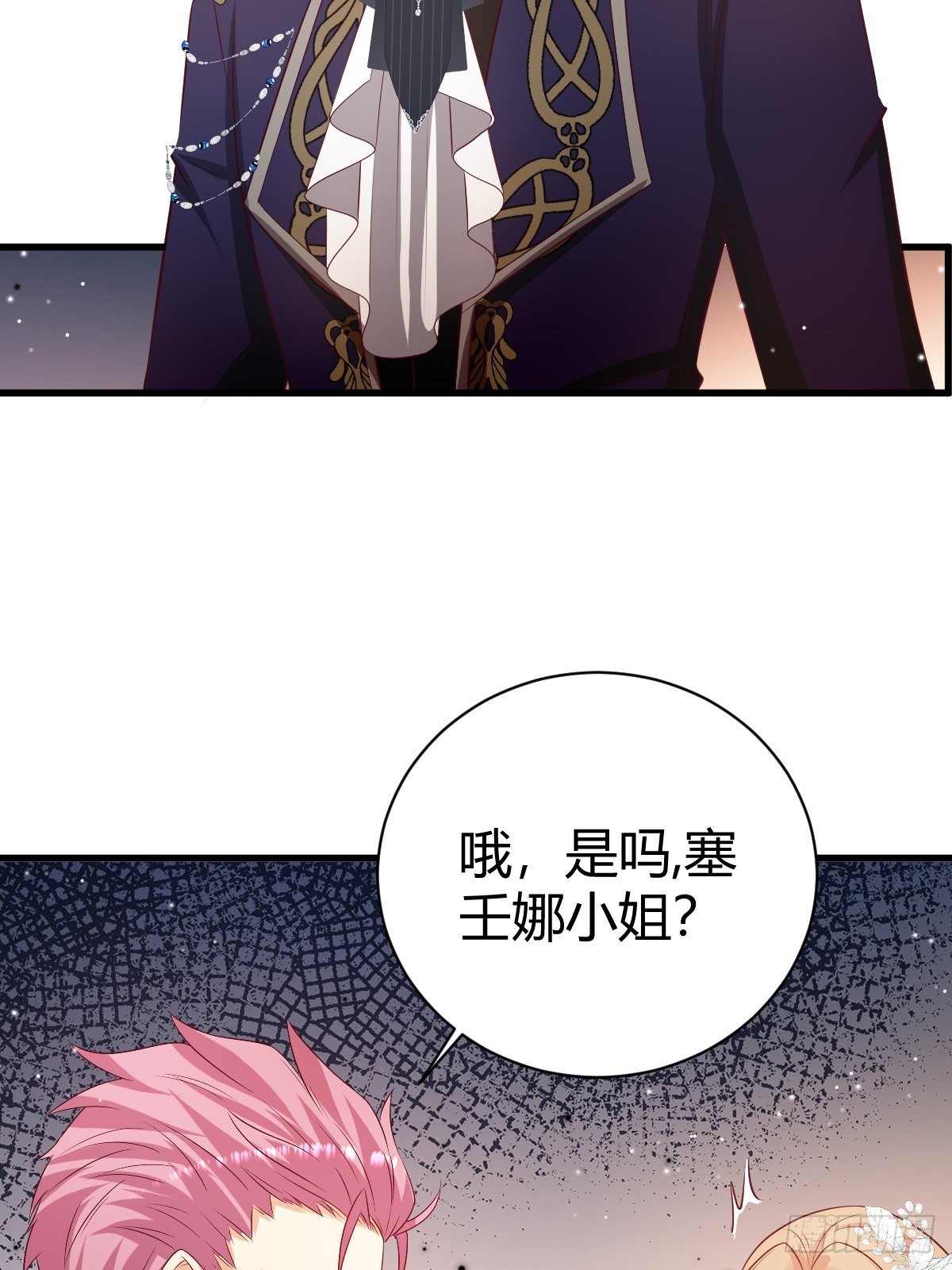 54 月下的双人舞8