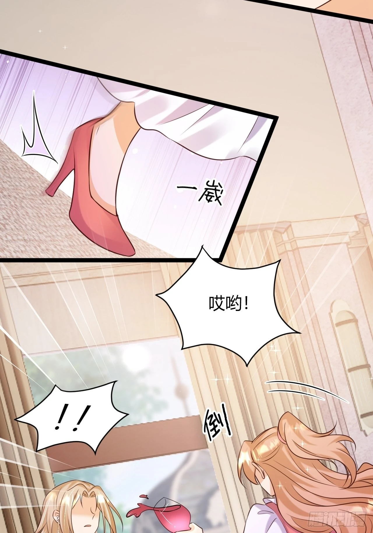 22：他是谁？46