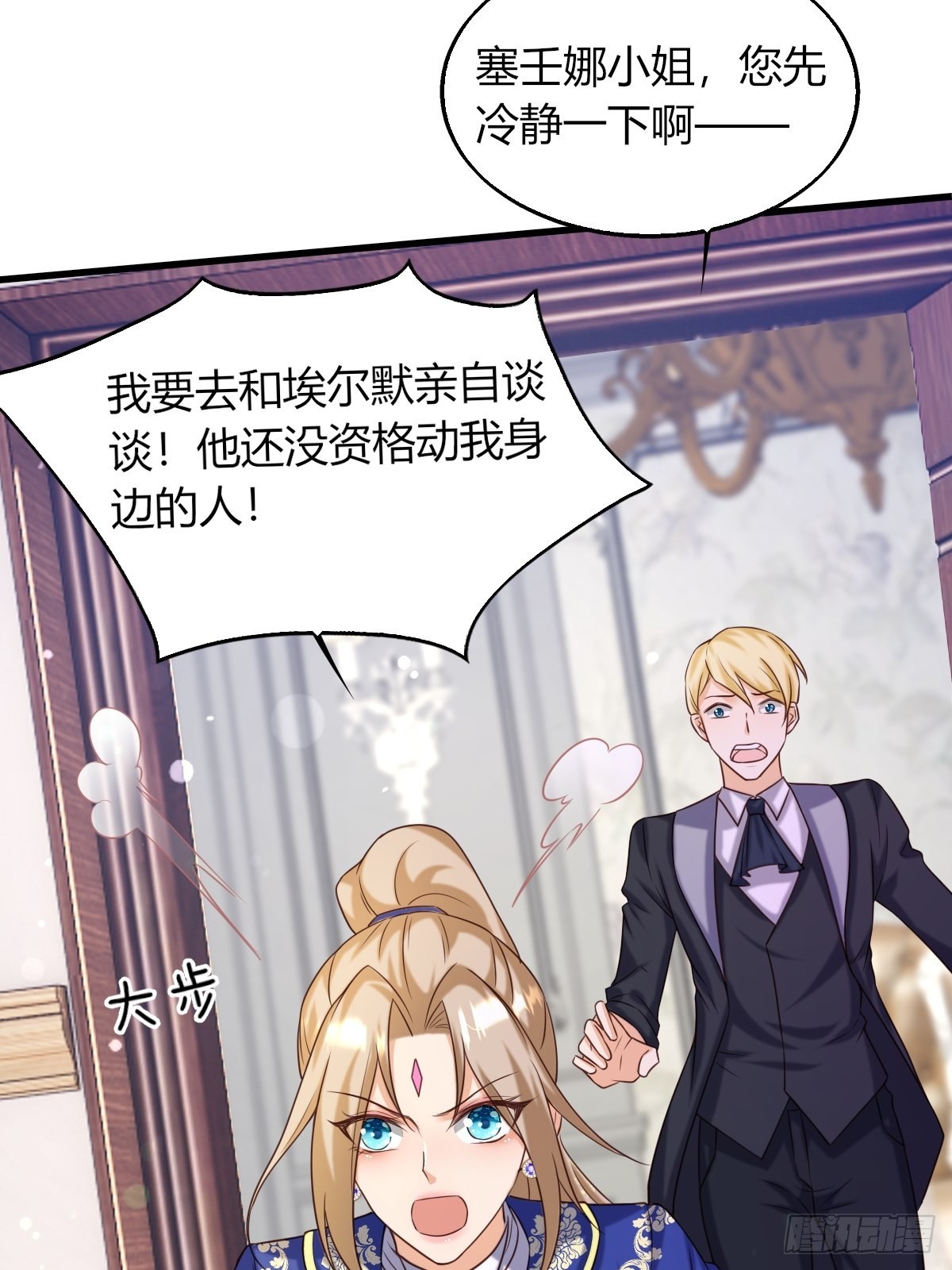 21：兄与妹5