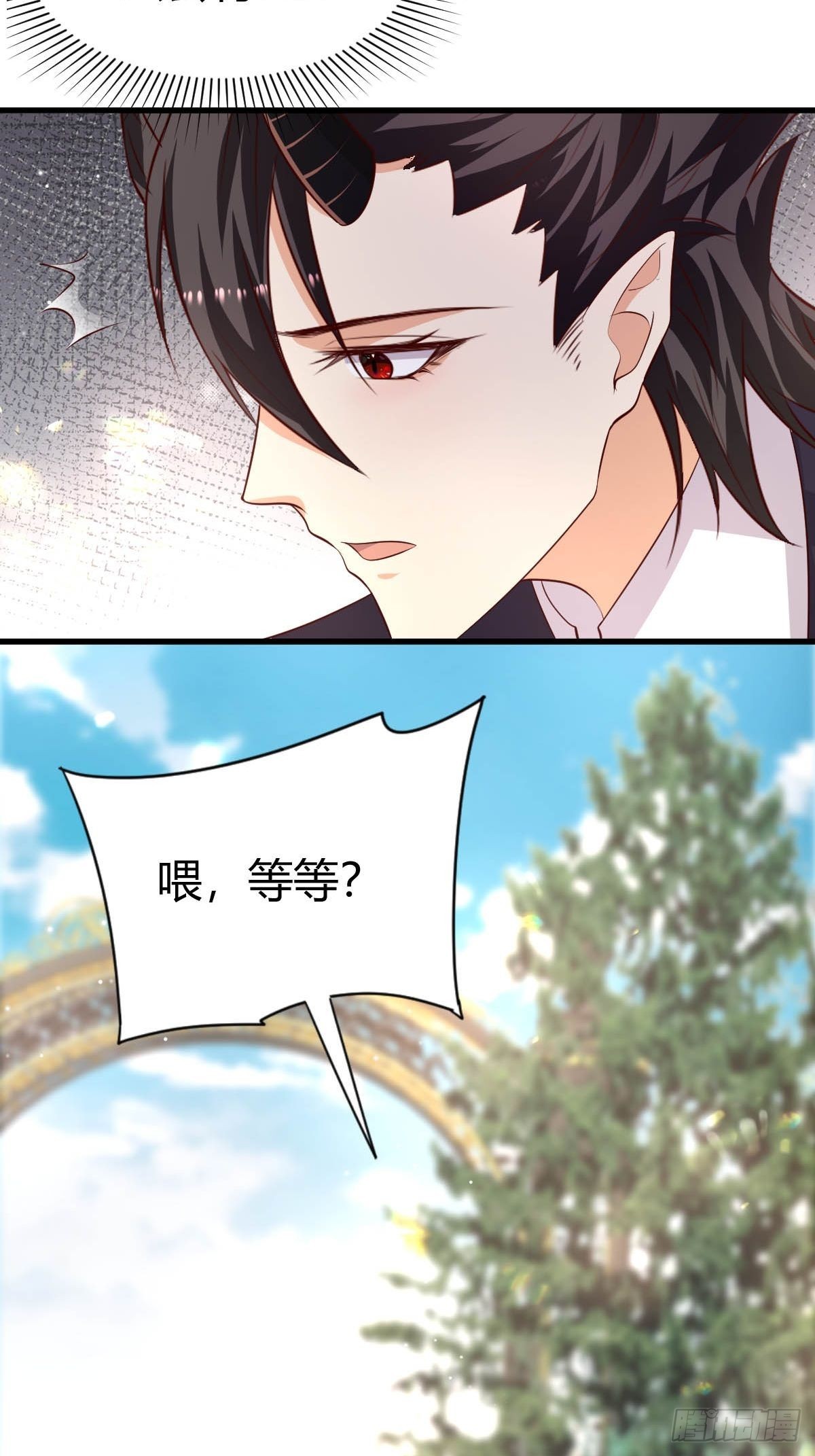 64 马甲掉落3