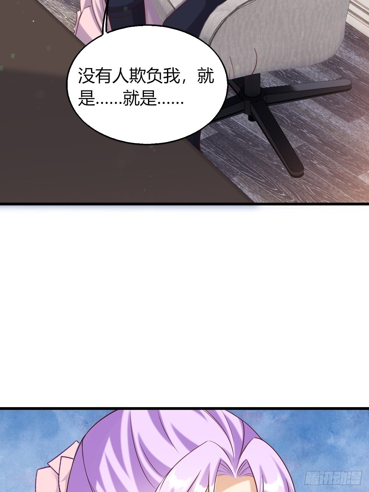20：你们都是我的哥哥呀35