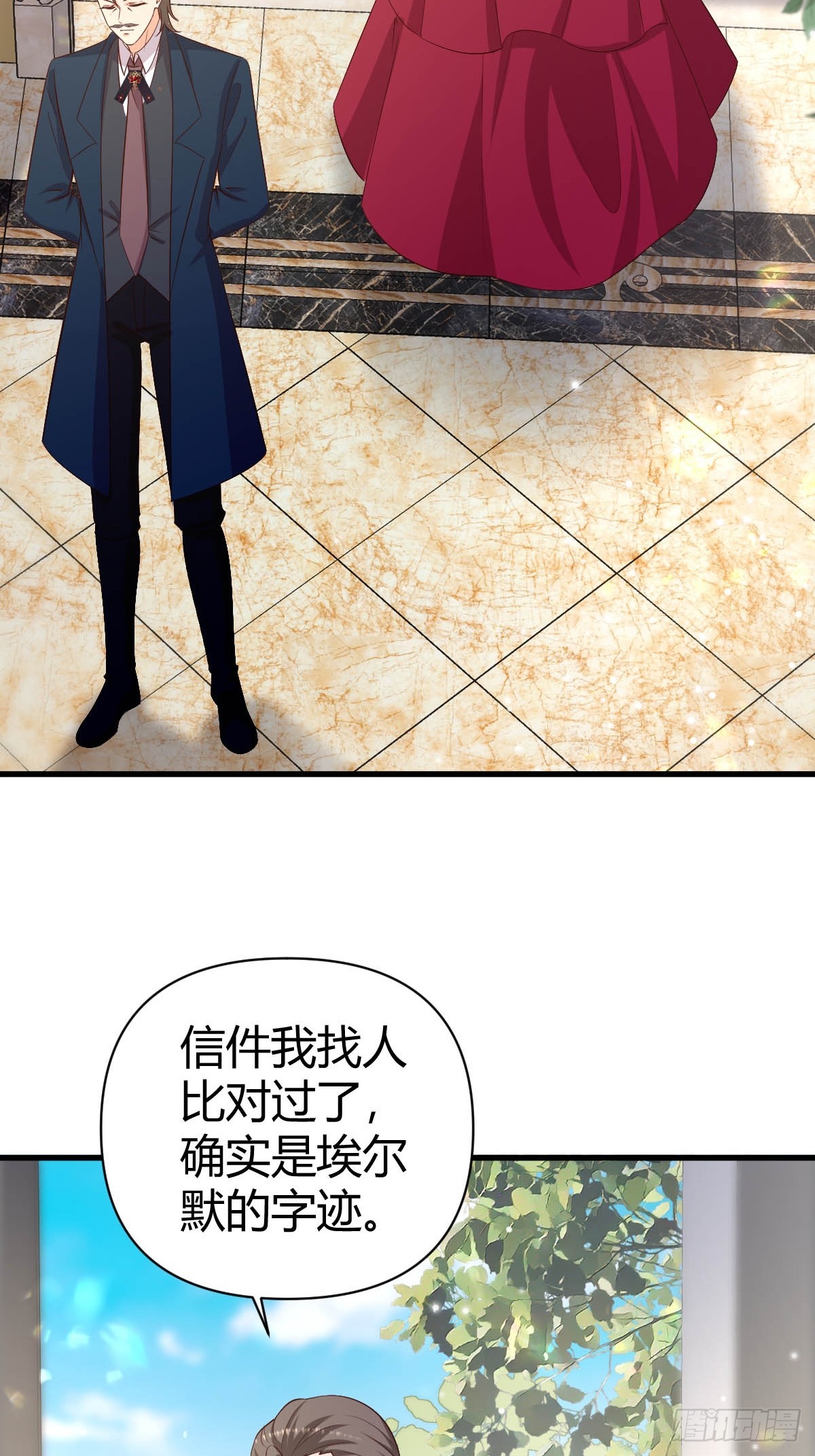 82 直球一击27