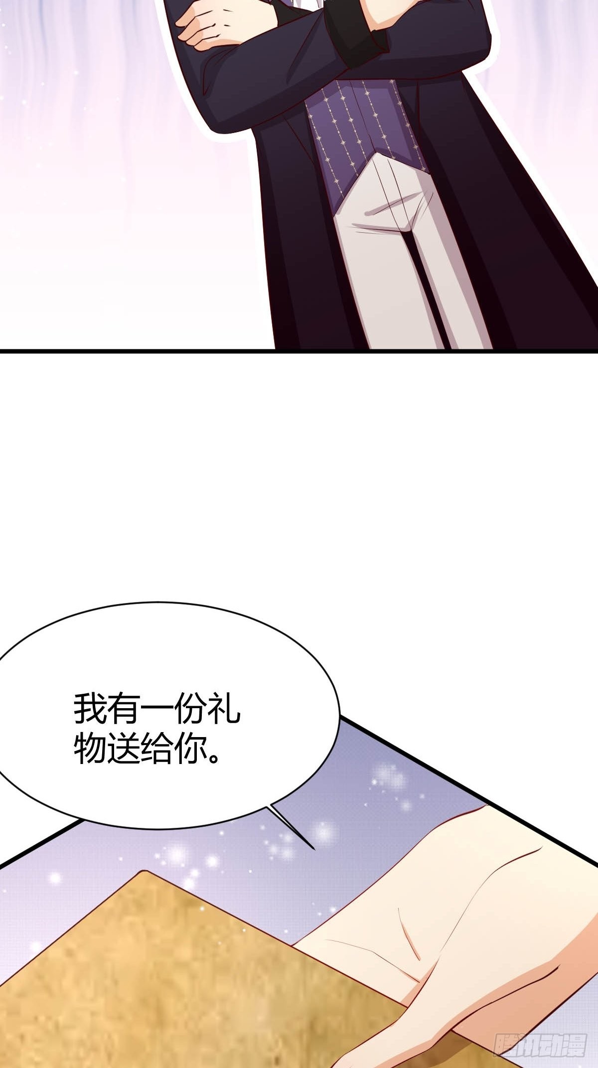 63 发现秘密16