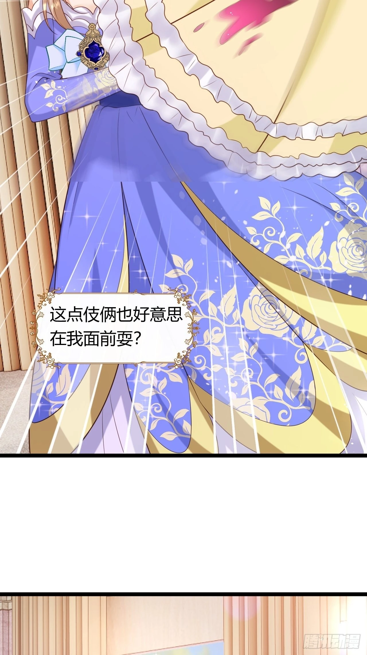 22：他是谁？49