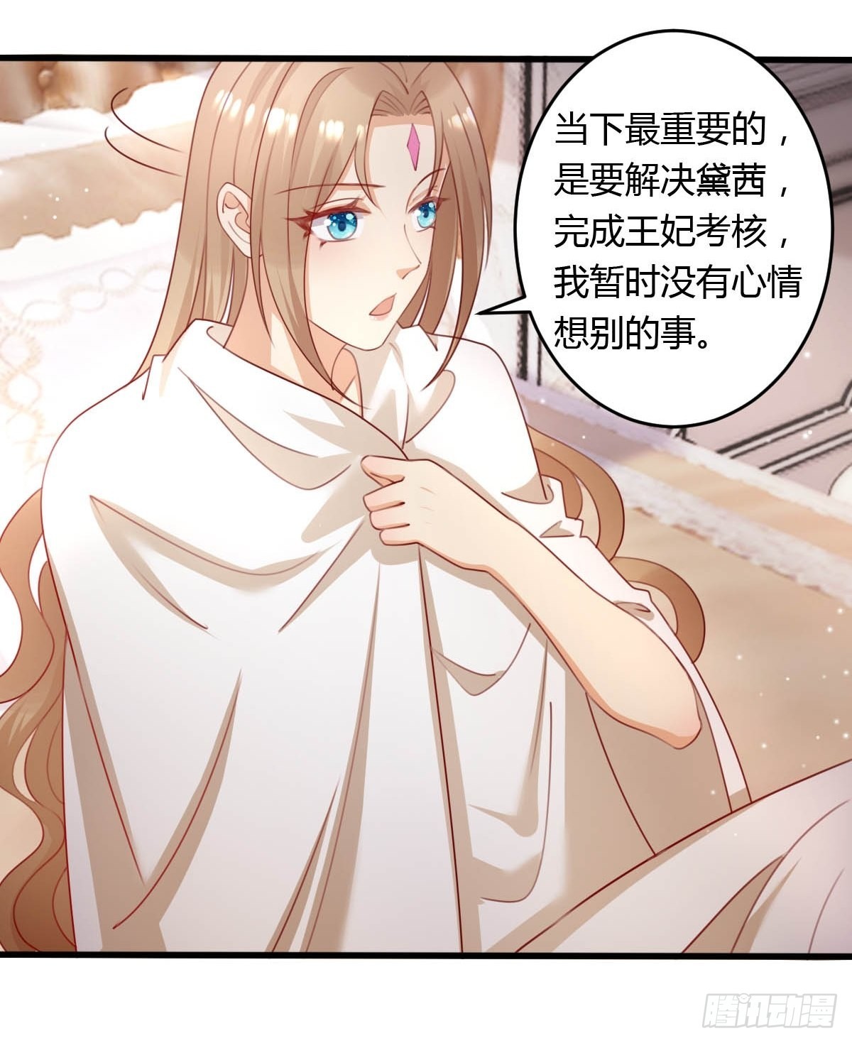 42你是不是不行？33