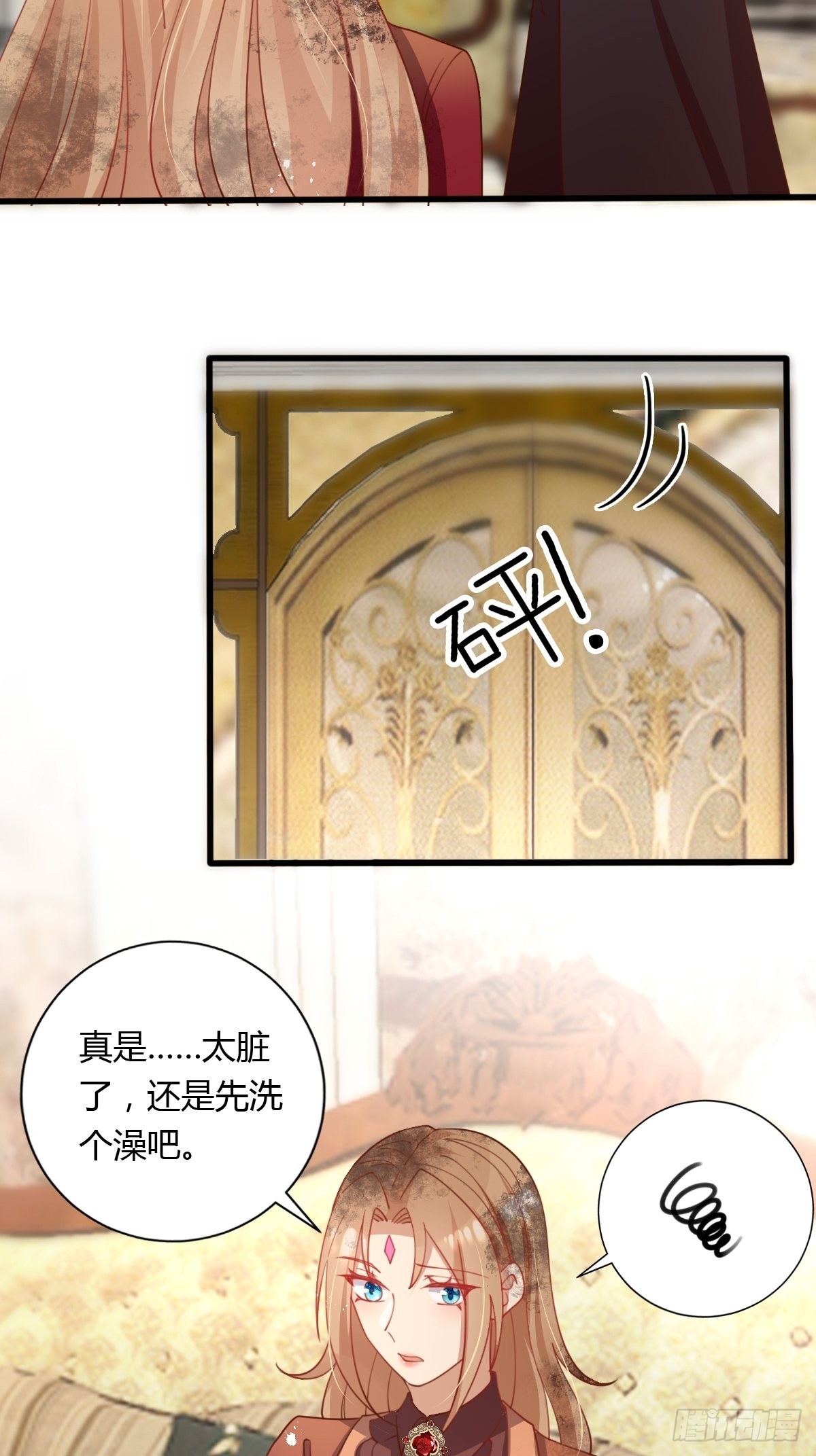 37又撞见了？13
