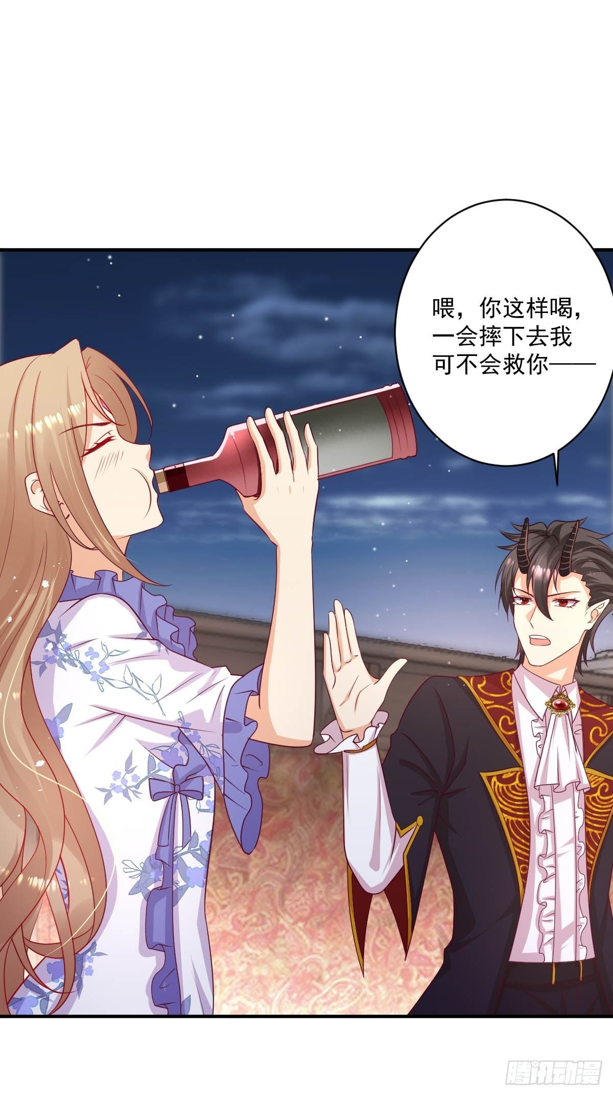 41想要的人生2