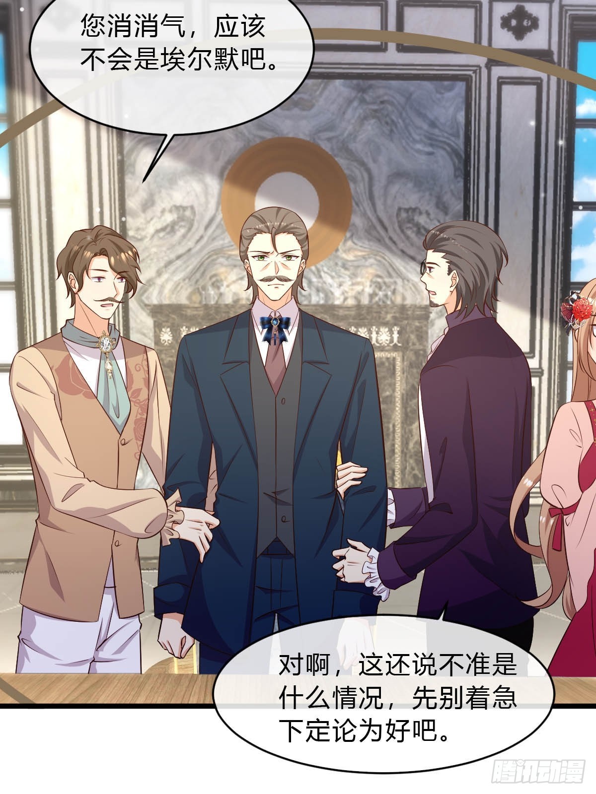 81 证据确凿10