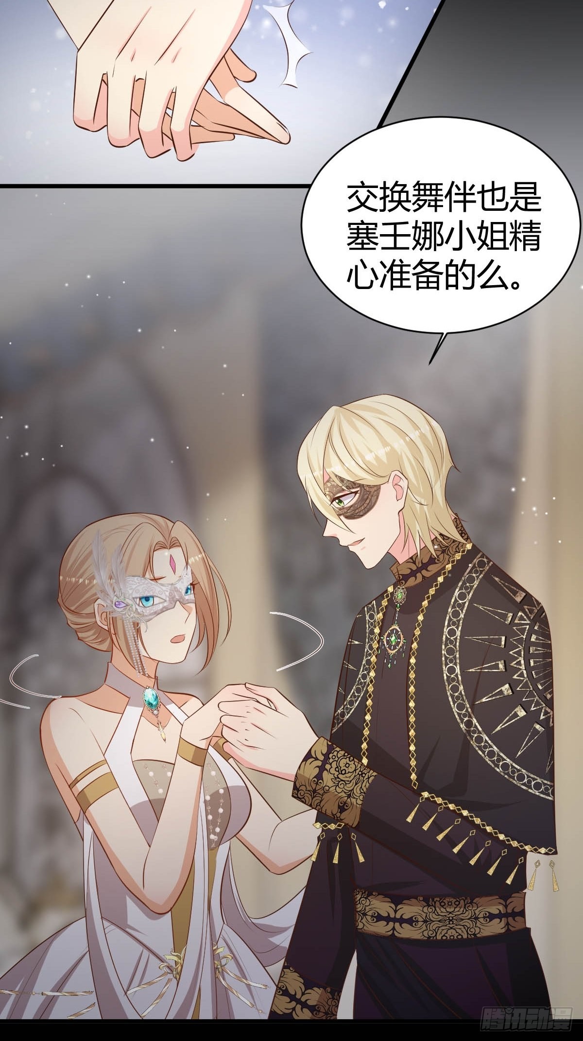 63 发现秘密7