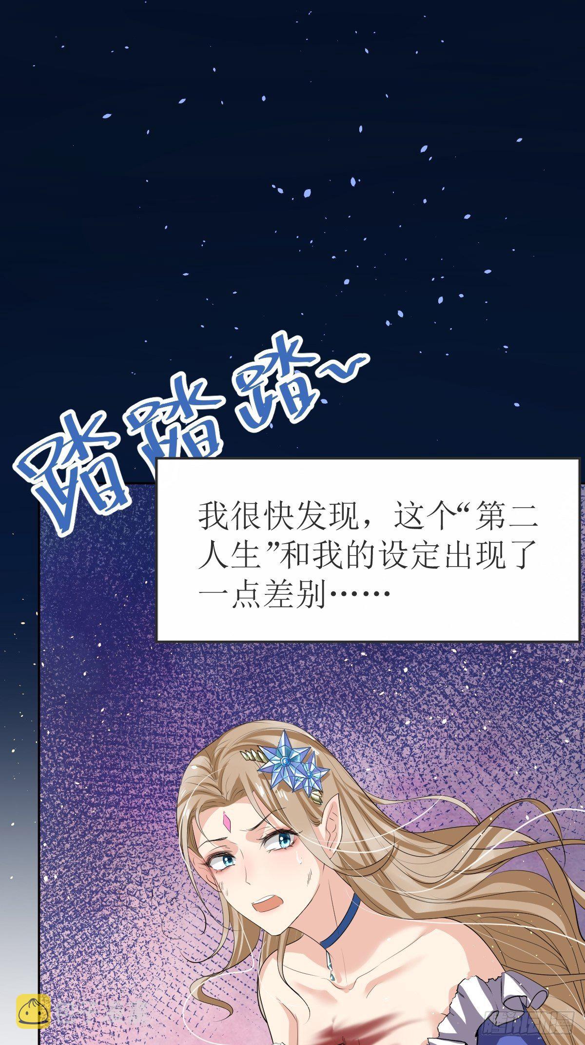 02：被活埋了5