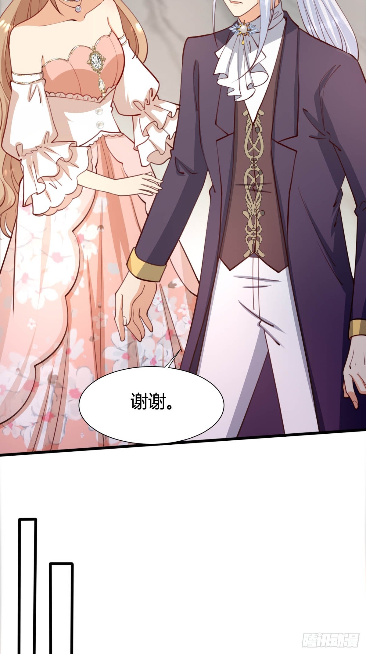 70 黛西自杀24