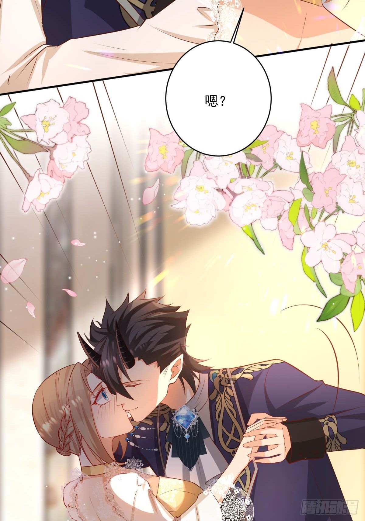 56 老师教你18