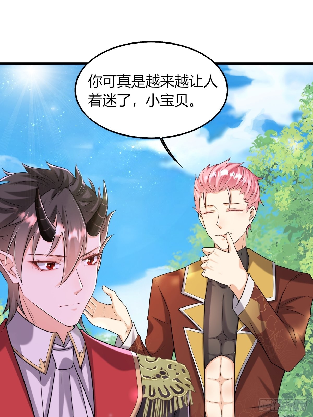 16：拦腰举起32