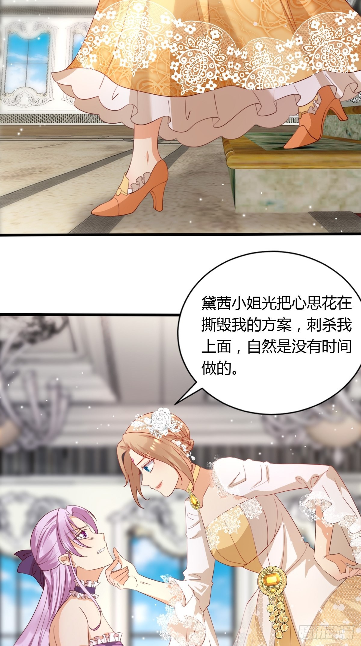 47认罪书28