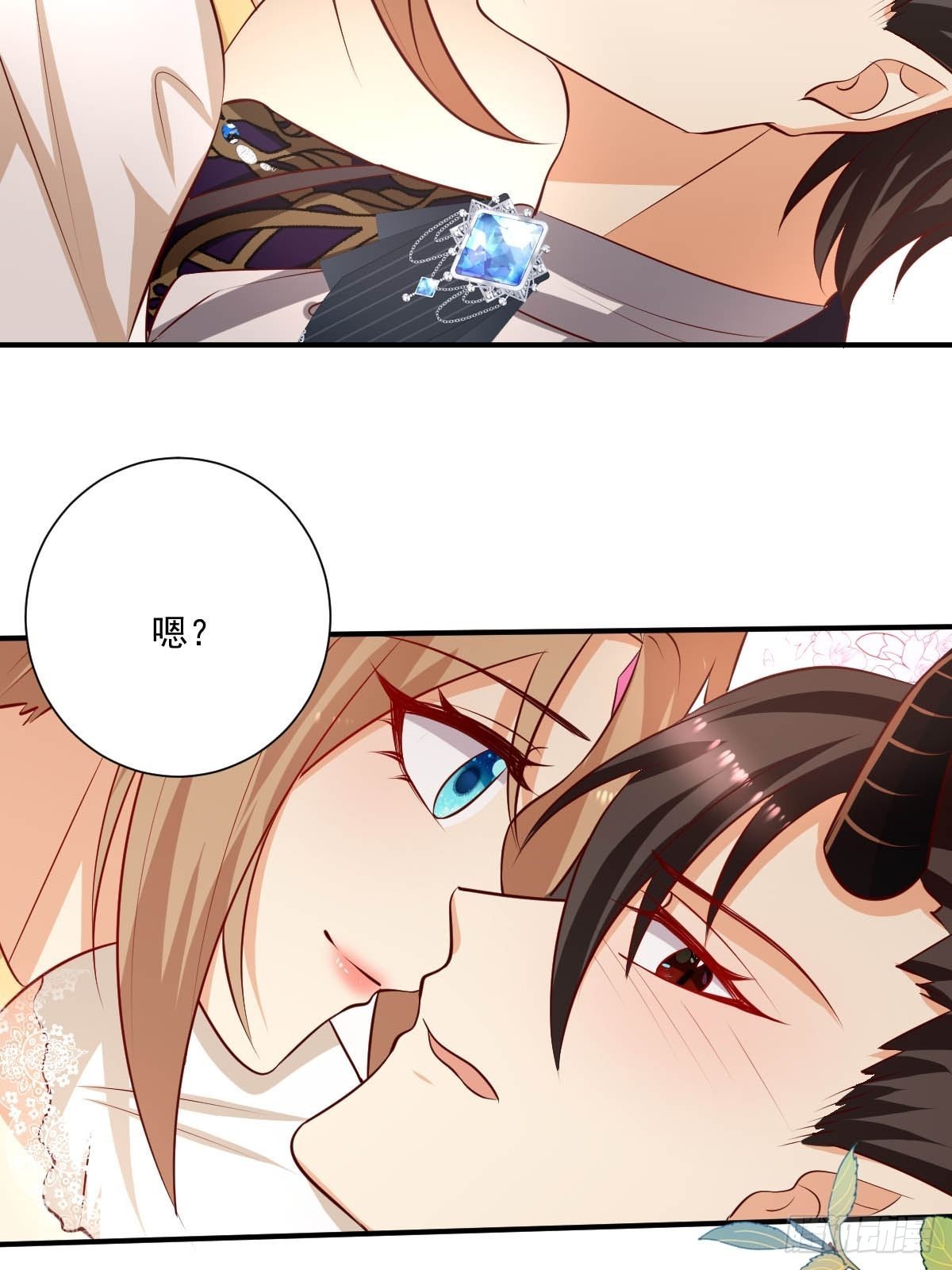 56 老师教你31
