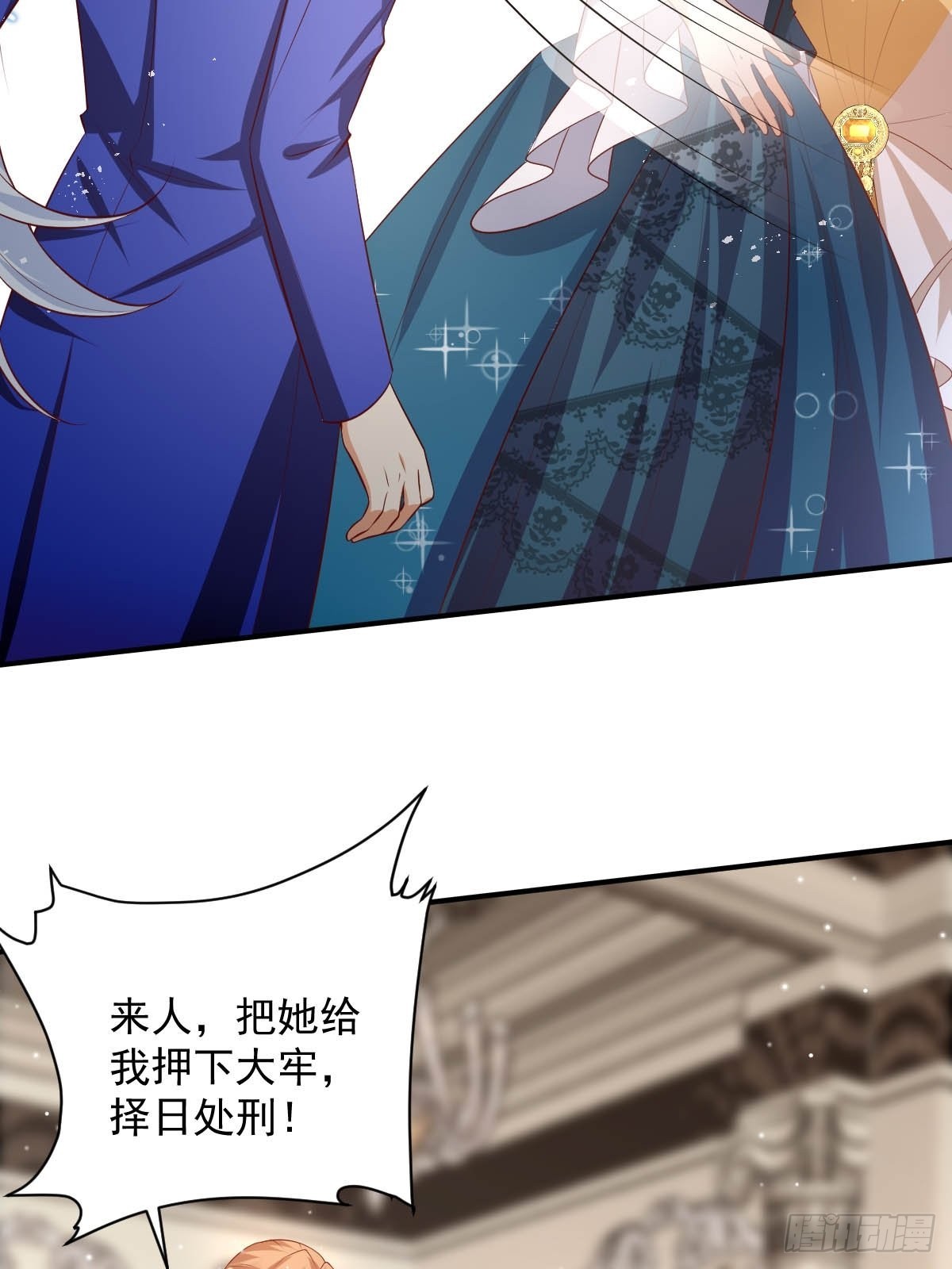49杀疯了16