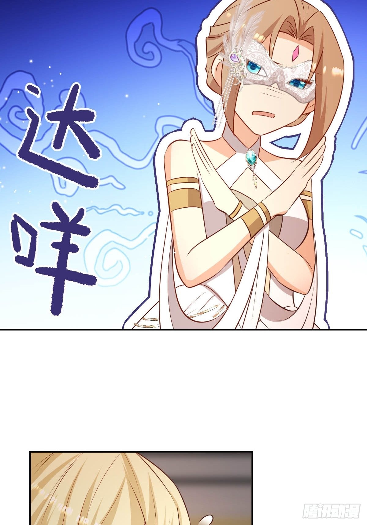 62 留一手19