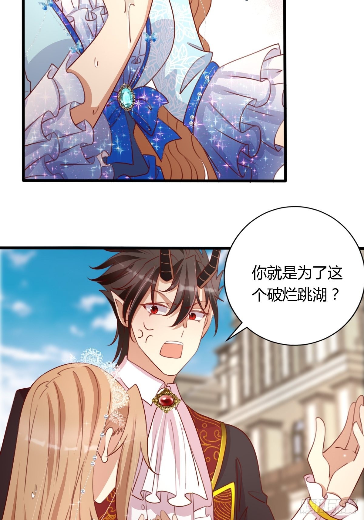30赢，很重要！27