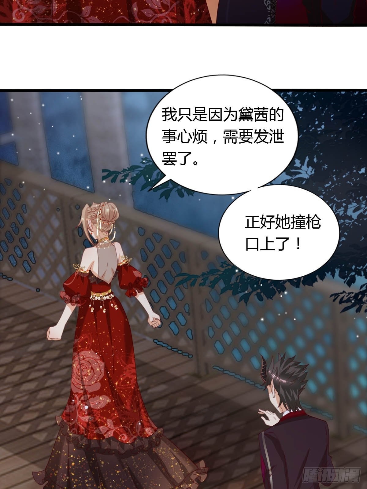 47认罪书3