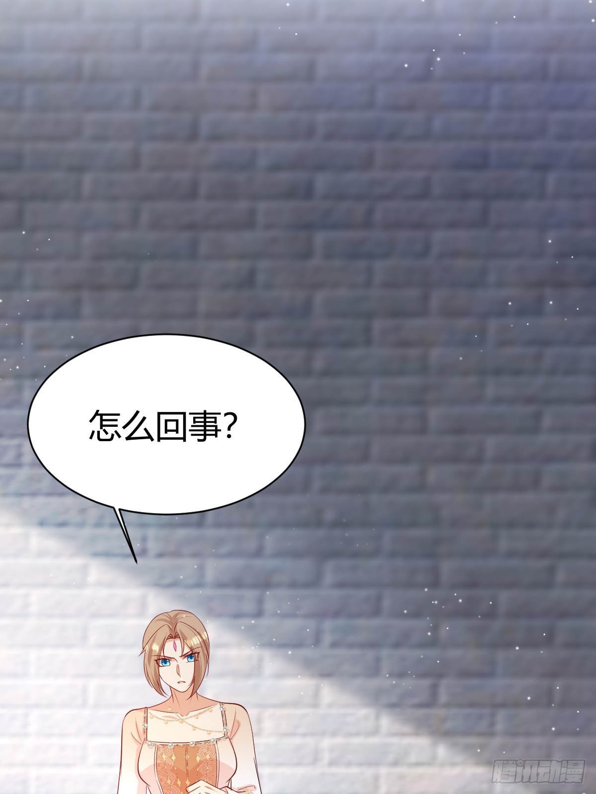 71  兄妹为敌5