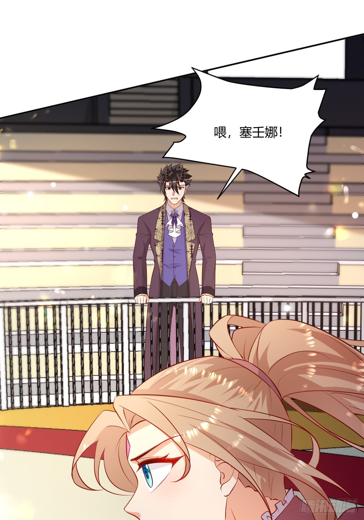 68 魔法生效15